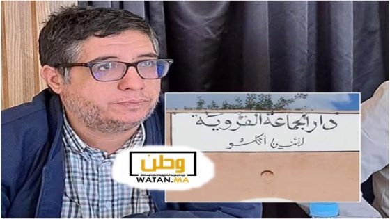 تيزنيت وسؤال التطهير السائل: بين بروباغاندا الإنجاز وحقيقة الرفوف المنسية ... باقي تيزنيت vu