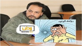 نوح أعراب ...تيزنيت بين الوعود والواقع