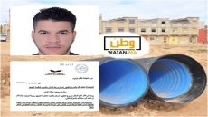 تيزنيت...مشروع التطهير السائل يثير تساؤلات حول تعميم الربط المنزلي وضمان العدالة المجالية