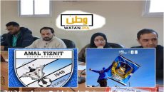 مطالب بدعم استثنائي لفريق أمل تيزنيت مع اقتراب حلم الصعود إلى القسم الأول