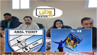 مطالب بدعم استثنائي لفريق أمل تيزنيت مع اقتراب حلم الصعود إلى القسم الأول