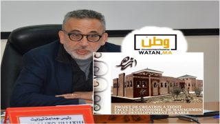 تيزنيت تقترب من تحقيق حلم “قرية المعرفة” بعد مصادقة وطنية وتوسيع في المشروع