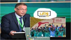 الجامعة الملكية المغربية لكرة القدم تفشل مساعي السنغال داخل الطاس