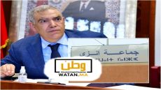 المفتشية العامة لوزارة الداخلية تفتح ملفات التدبير بجماعة أنزي وسط آمال بإنهاء حالة الجمود