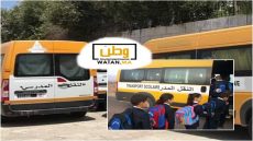 حافلات النقل المدرسي خارج مسارها… دعم عمومي في خدمة الرحلات أم خرق لدفاتر التحملات؟