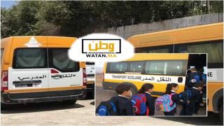 حافلات النقل المدرسي خارج مسارها… دعم عمومي في خدمة الرحلات أم خرق لدفاتر التحملات؟