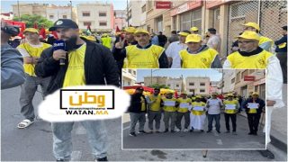 نقابيو السياحة بأكادير يوقفون الاحتجاج مؤقتاً ويجددون المطالبة بالإدماج