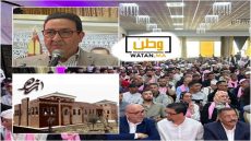 عبد الصمد قيوح يؤكد على إحداث نواة جامعية بتزنيت بعد المصادقة الحكومية على المشروع