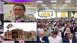 عبد الصمد قيوح يؤكد على إحداث نواة جامعية بتزنيت بعد المصادقة الحكومية على المشروع
