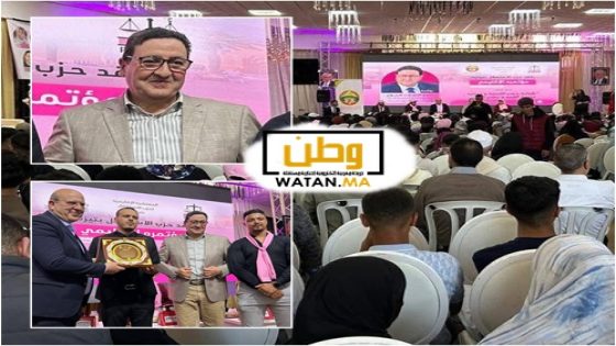 قيادي في حزب الاستقلال يدعو رجال الأعمال بتيزنيت إلى الاستثمار في المشاريع الإنتاجية بدل التجزئات السكنية