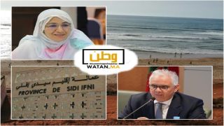  تعثر تعميم الماء الشروب بسيدي إفني يثير انتقادات برلمانية ويطرح تساؤلات حول نجاعة التنفيذ