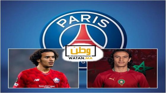 باريس سان جيرمان يقترب من خطف الموهبة المغربية الشابة ،وليل يتمسك بـ80 مليون يورو