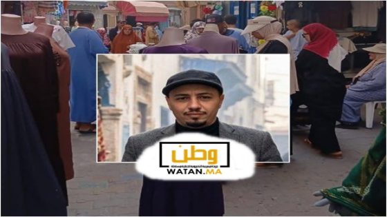خليل ادمولود ...زنقة إدزكري،عندما تصبح السلعة احتجاجا، والوعي بالقهر أداة للتحرر الحضري