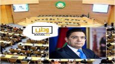 الرباط تحصد انتصاراً جديداً في القارة السمراء وتكرس حضورها داخل المؤسسات الإفريقية