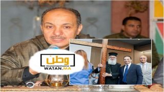 عبدالله صمايو : صليب من المغرب إلى اليونان.. هدية دبلوماسية أم زلة بروتوكولية؟