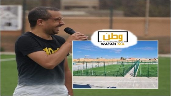 سعيد رحيم ...ملاعب القرب ليست سلعة :دفاعاً عن الرياضة كخدمة عمومية مجانية بتيزنيت