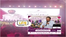 الاتحاد الاشتراكي يراهن على الشباب: تزكية الدكتور نوح أعراب مرشحاً للبرلمان بدائرة تيزنيت