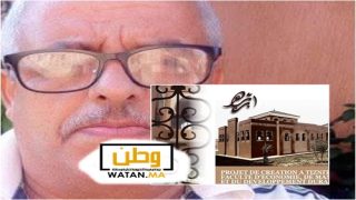 عبداللطيف أيت حماد...قرية المعرفة بتيزنيت ،حين يتحول الوهم إلى برنامج انتخابي دائم!