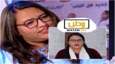 غزلان حموش تعلن انسحابها من الحزب المغربي الحر وتضع حداً لمسارها التنظيمي داخله