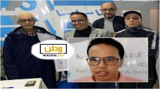 تيزنيت.. استقالة قيادي بارز تهز حزب التقدم والاشتراكية وتفتح باب التساؤلات قبل الاستحقاقات المقبلة