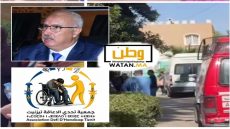 جمعية "تحدي الإعاقة"بتزنيت.. إعادة الجمع العام لا ينهي الجدل وأسئلة مشروعة حول الشرعية والشفافية المالية