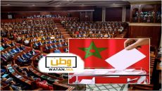 ملفات قضائية تضع برلمانياً خارج سباق الانتخابات المقبلة