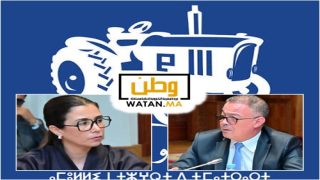 أنباء عن ترشح زينة إدحلي باسم "البام" تربك حسابات الأحزاب بتزنيت