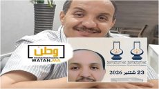 عبد الله صمايو يعلن دعمه للعدالة والتنمية بتيزنيت ويدعو إلى الانخراط في حملتها الانتخابية