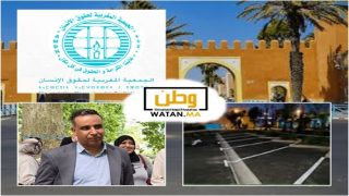 جمعية حقوقية ترد على نائب رئيس جماعة تيزنيت: حديقة الزرقطوني ليست «معركة مفتعلة» ونطالب بتوضيحات حول مصير المساحات الخضراء