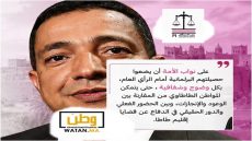 الحسين بوزيحاي ...هل يجرؤ برلمانيو طاطا على كشف حصيلتهم؟ ..الساكنة تطالب بالأرقام بدل الشعارات