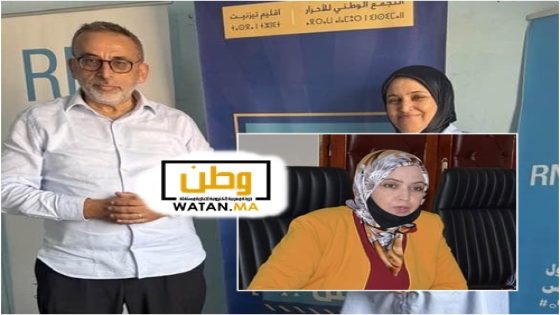 من “المصباح” إلى “الحمامة”.. انتقال سميرة واكريم يفتح النار على اختيارات العدالة والتنمية بتيزنيت
