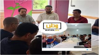 الاتحاد الاشتراكي بتيزنيت يرفع الجاهزية للانتخابات،“المعركة السياسية” تدخل مرحلة الحسم