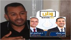 العربي امسلو ...لائحة العدالة والتنمية بتيزنيت ،قراءة عابرة