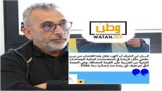 عبد الله غازي: أفتخر بحمل ملف الرفع من حصة الجماعات الترابية من الضريبة على القيمة المضافة