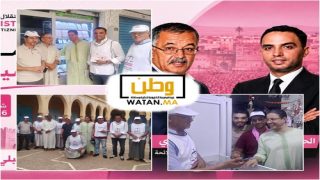 الدعم الاقتصادي يدخل على خط السباق البرلماني بتيزنيت.. بالباز وبنواري يحشدان مساندة رجال الأعمال والفاعلين المحليين