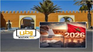 انتخابات تشريعية بتزنيت.. ستة أحزاب تدخل السباق ومقعدان يشعلان صراعاً مفتوحاً على الأصوات