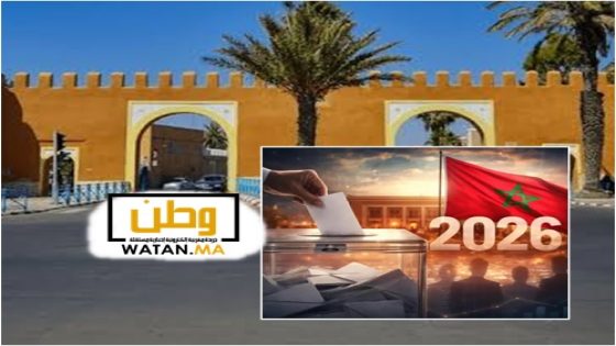 انتخابات تشريعية بتزنيت.. ستة أحزاب تدخل السباق ومقعدان يشعلان صراعاً مفتوحاً على الأصوات