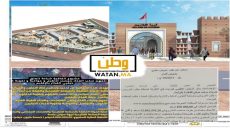 مركب الفخار بتيزنيت.. 6 سنوات من الوعود وملايين الدراهم دون مشروع على أرض الواقع!