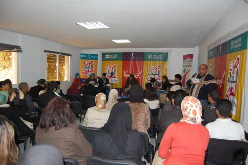 بلاغ صحفي:صوت الشباب المغربي مناظرة وطنية حول منظومة مسار المعلوماتية