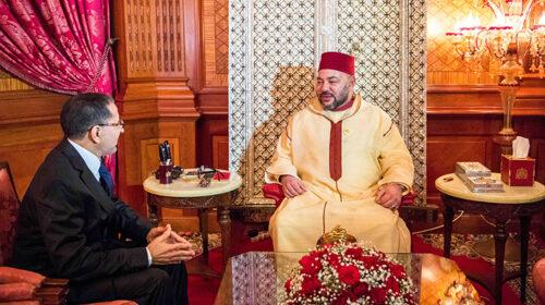 عاجل ورسميا: هذه هي حكومة العثماني الجديدة التي ينتظرها المغاربة