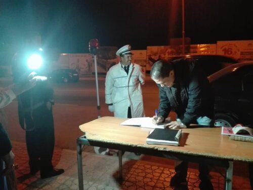 تأهب أمني بتيزنيت بمناسبة البوناني