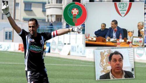 فيديو: التسجيل الصوتي لفضيحة محاولة إرشاء حارس فريق الخميسات من طرف لاعب النادي المكناسي