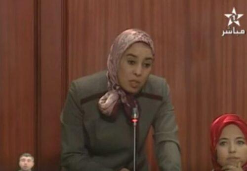 امنة ماء العينين واصلاح نظام التعليم والتدابير ذات الاولوية