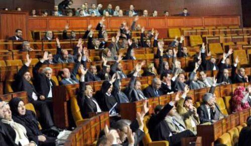 تعويضات البرلمانيين غير قانونية وCDG يعلن إفلاس صندوق صرف ملايين السادة النواب