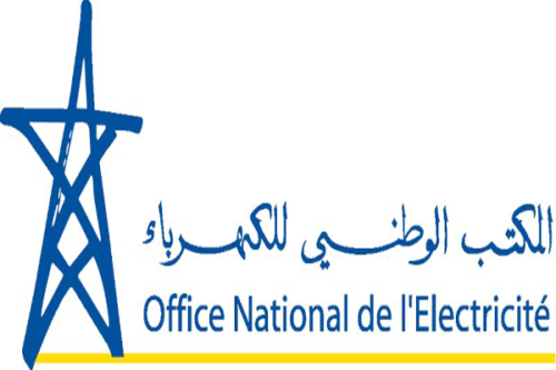 بلاغ..المكتب الوطني للكهرباء يؤكد لجميع المغاربة حقيقة الغرامة الجديدة 25 درهم في حالة تأخير أداء الفاتورة