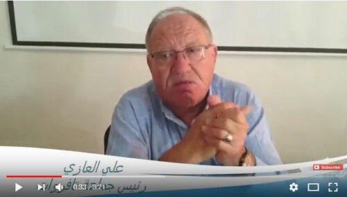 علي غازي ….دينامية مجالية ببلدية تافروات