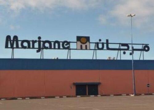 فيديو: شوهة و فضيحة عيد ميلاد مرجان بمدينة الجديدة