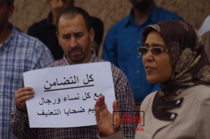 بالفيديو / ثلاث نقابات تعليمية في وقفة احتجاجية امام المديرية الاقليمية بتزنيت