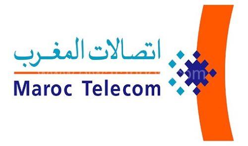 ساكنة جهة درعة تافيلالت تشتكي من خدمات اتصالات المغرب