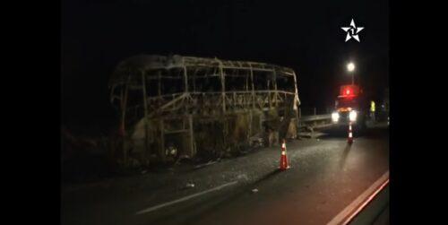 اكادير: فيديو احتراق حافلة فاجعة أمسكرود